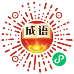 案例8